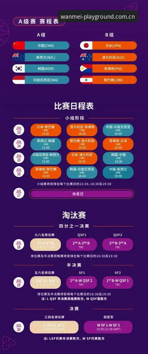 完美体育官网注册 完美体育官网注册最新动态:2025年用户体验与功能升级全面解析