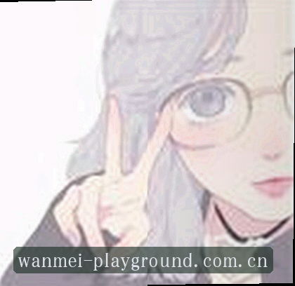 王浩