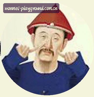 吴涛